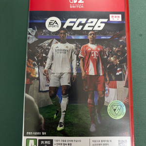 닌텐도 스위치2 fc26