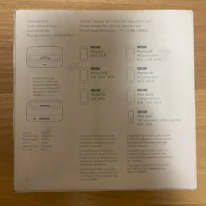 애플 아이폰 아이팟 신형 유니버셜독 MC746LLA 미개봉 새제품 이미지