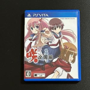 PS VITA 사키 전국편 이미지