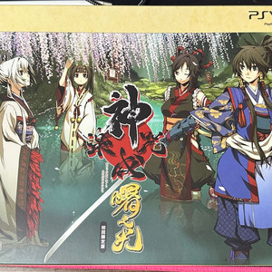 PS VITA 카지리카무이카구라 아케보노노히카리 이미지