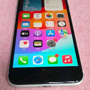 아이폰se2 64기가 화이트