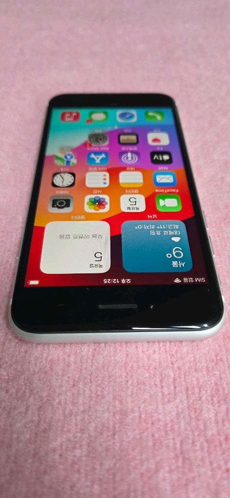 아이폰se2 64기가 화이트--1