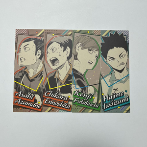 하이큐 원화 롱스티커 4장 일괄 양도 || 아사히 엔노시타 후타쿠치 이와이즈미 이미지