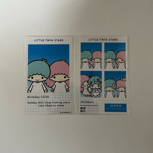 산리오 리틀트윈스타 증명사진 스로마이드 2장 일괄 양도 이미지