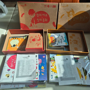 신기한한글나라/수학나라/피쉬톡