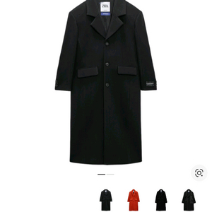 자라 x 아더에러 울 블렌드 오버사이즈 코트 블랙