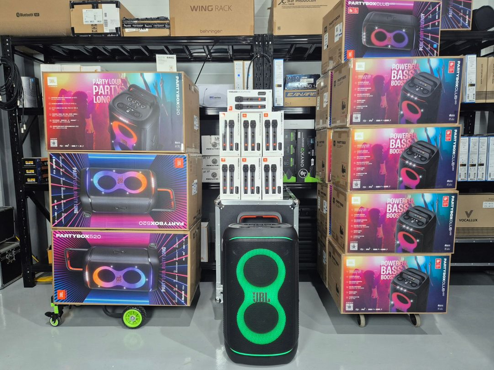 JBL 파티박스520 PARTYBOX 520 충전식 블루투스 스피커 이미지