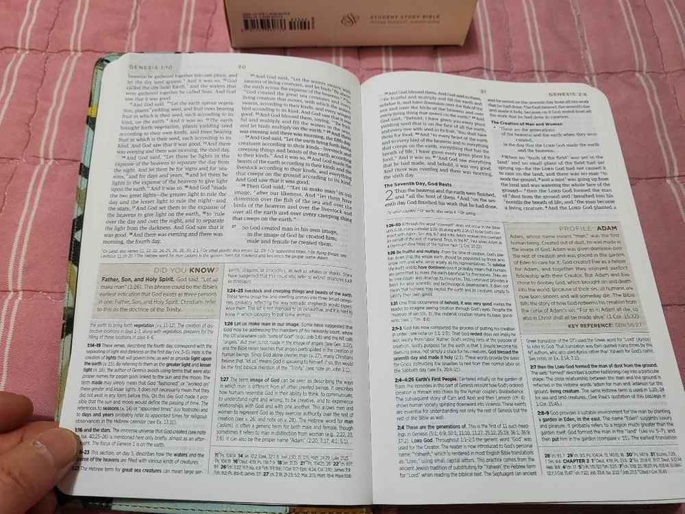 영어성경 ESV student study bible 이미지