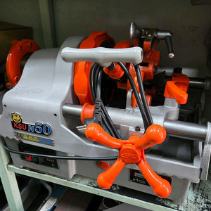 공성50A 파이프머신