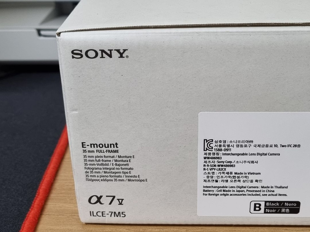 (미개봉) 소니 A7M5 미러리스 카메라 새제품--2