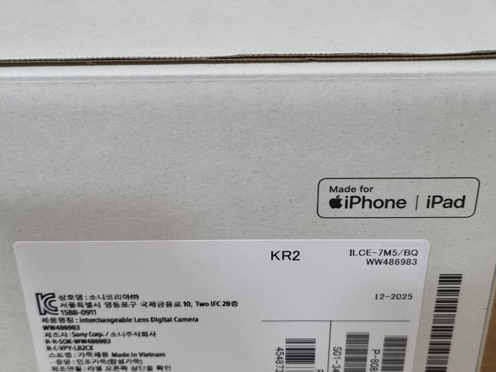 (미개봉) 소니 A7M5 미러리스 카메라 새제품--3