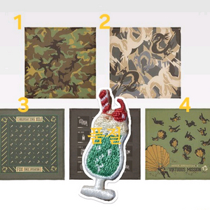 제일복권 메탈기어솔리드 스네이크 이터 손수건