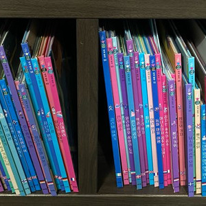 아라 드라마명작 요술램프 세이펜버전 (77권)