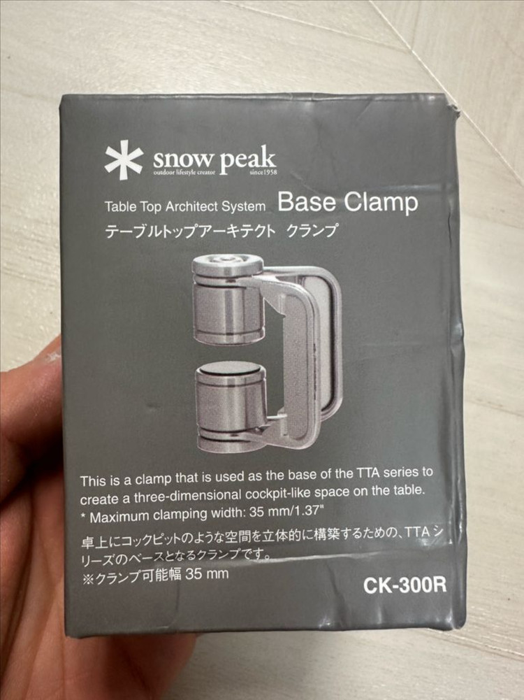 미사용 스노우피크 클램프 CK-300 + 랜턴 행어 CK-302 일괄 판매--2