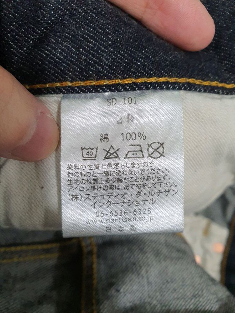 스튜디오 다치산 SD-101 새상품 풀카운트 제라도 레드윙--1