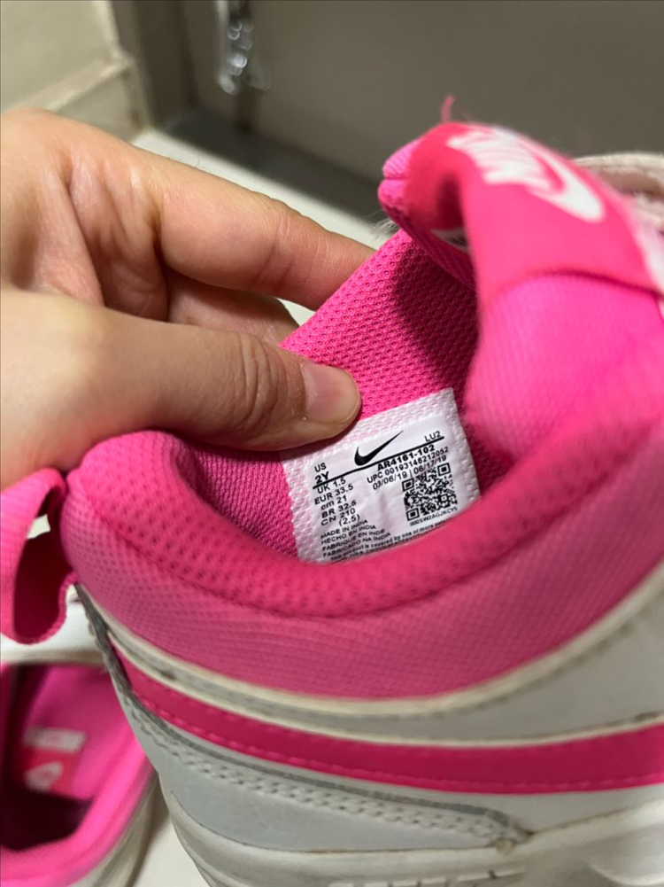 무료배송)여아 210사이즈 나이키운동화 이미지