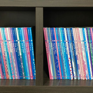 아람 놀라운자연 세이펜버전