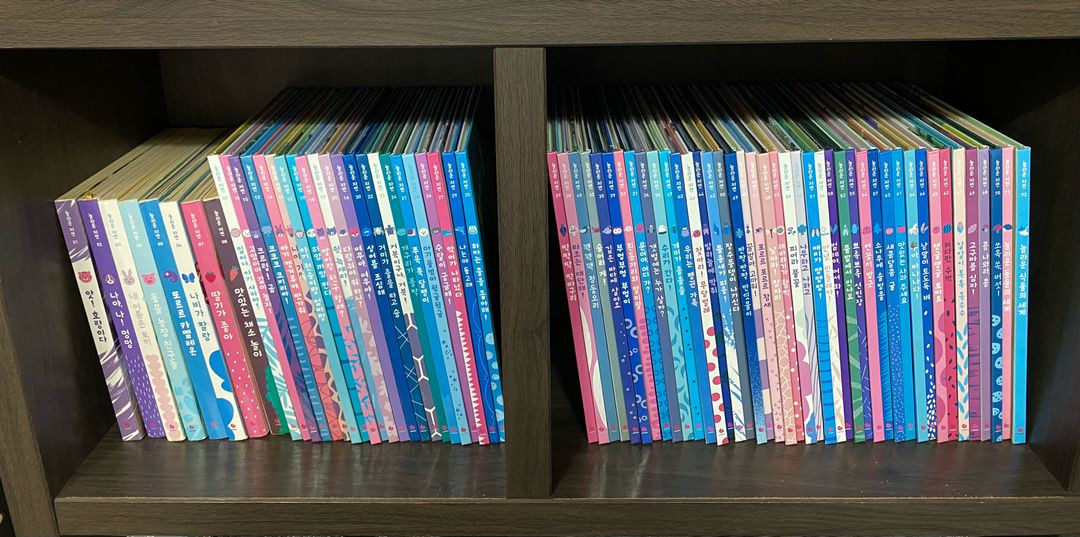 아람 놀라운자연 세이펜버전--1