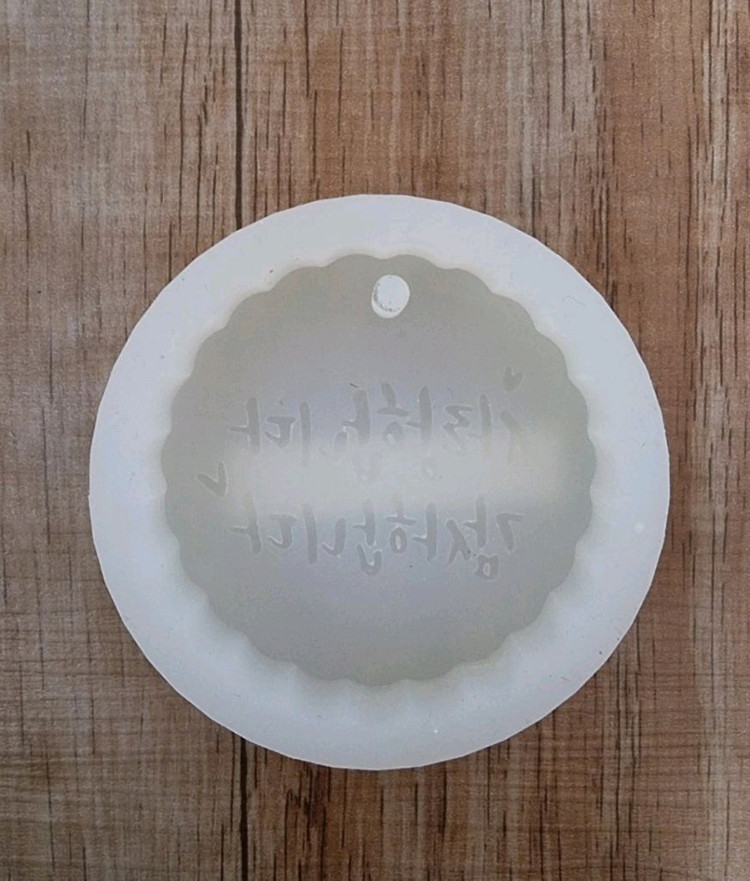 석고&비누몰드 이미지