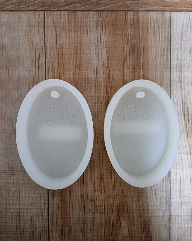 석고&비누몰드 이미지