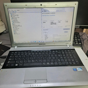 삼성 노트북 RV518 사무용 인강용 노트북 이미지