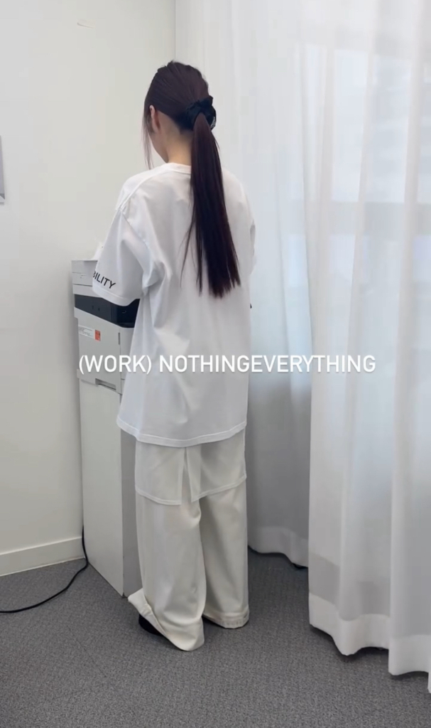 낫띵에브리띵 메쉬 레이어드 스커트 MESH LAYERED MIDI SKI 이미지