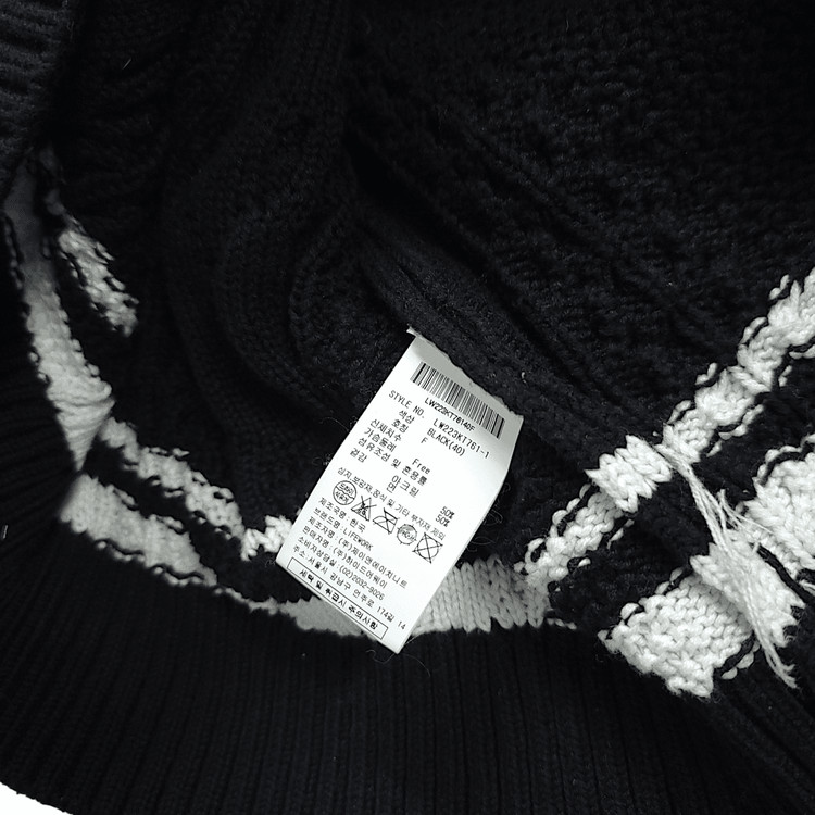 [2XL] 라이프워크 블랙 오버핏 케이블 브이넥 니트 조끼 이미지