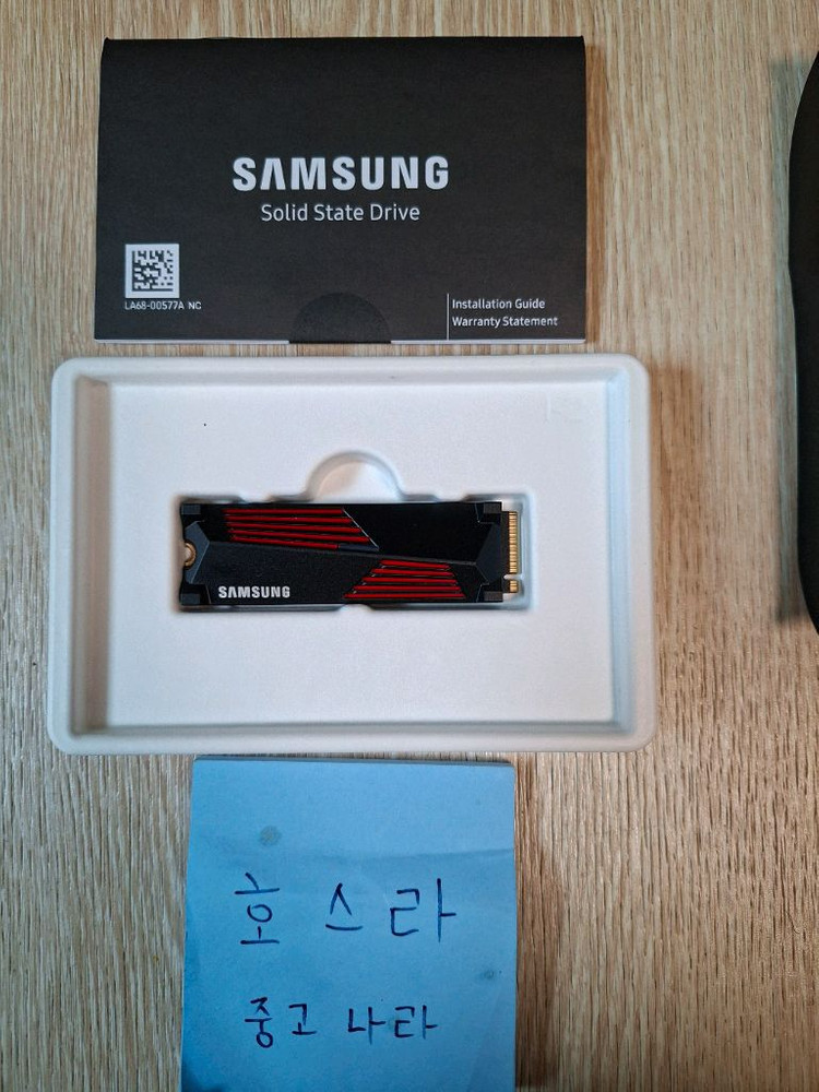 삼성 990pro 히트싱크 M.2 NVMe SSD 2TB 이미지