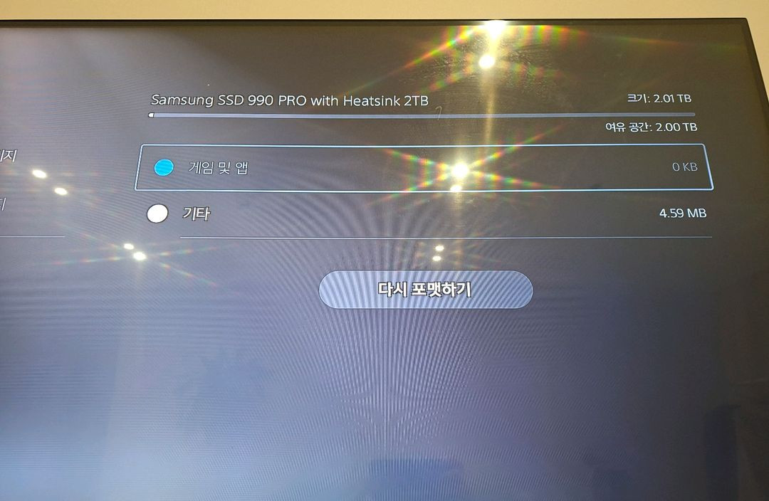 삼성 990pro 히트싱크 M.2 NVMe SSD 2TB 이미지
