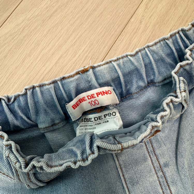 베베드피노 청바지 100사이즈--7