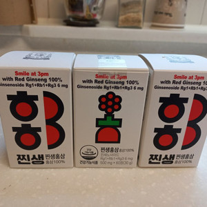 [급매] 정관장 찐생홍삼 (500mg X 60정) 3박스