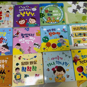 돌잡이시리즈 한글 수학 명화 바나펜포함 이미지