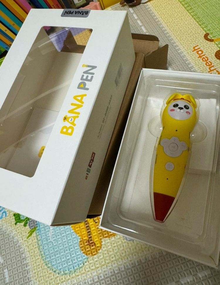 돌잡이시리즈 한글 수학 명화 바나펜포함 이미지