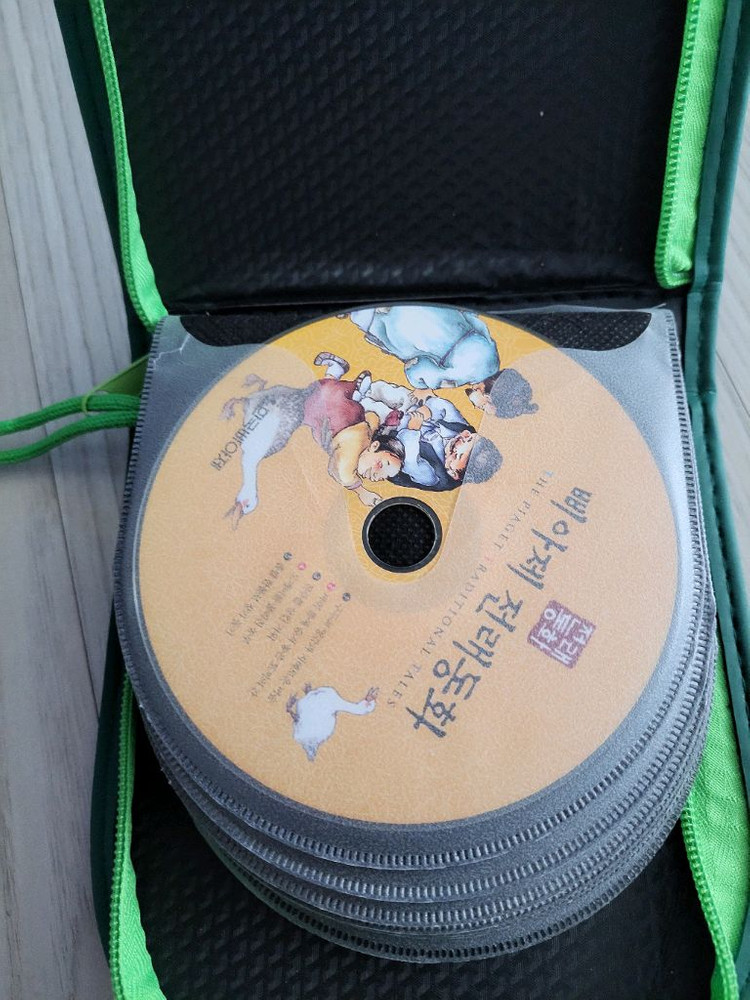 한국삐아제 전래동화 ,세계명작 CD 세트--1