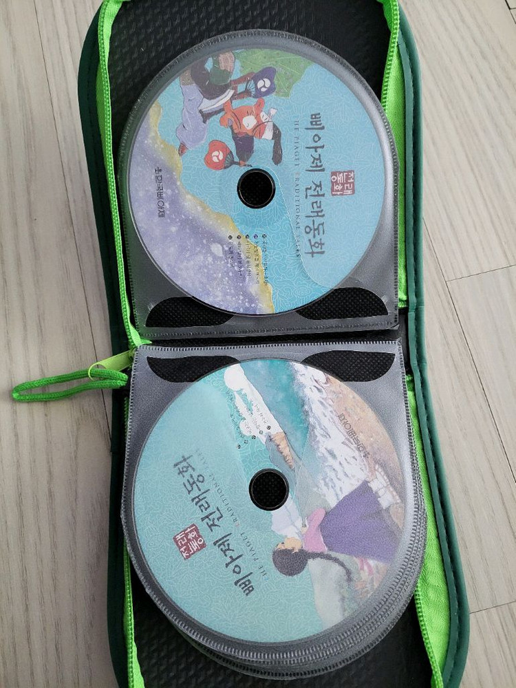 한국삐아제 전래동화 ,세계명작 CD 세트--4