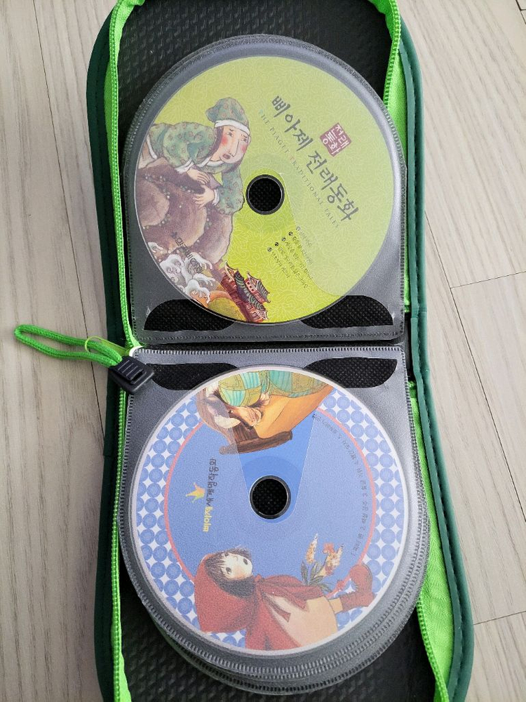 한국삐아제 전래동화 ,세계명작 CD 세트--5