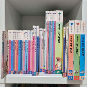 웅진 첫지식 그림책 콩알 전집 34권+26권 (어린이 + 꼬마) 전권