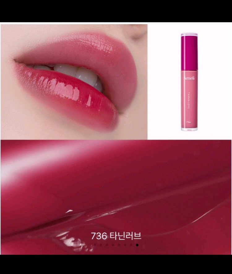 립틴트 5개 선명한 발색력과 촉촉한 틴트 지속력좋은 물광틴트 이미지
