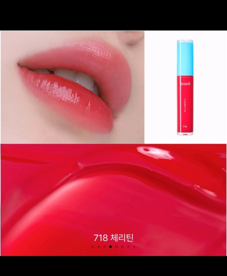립틴트 5개 선명한 발색력과 촉촉한 틴트 지속력좋은 물광틴트 이미지