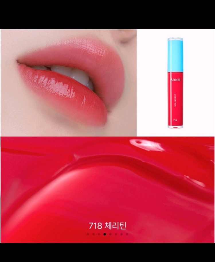 립틴트 5개 선명한 발색력과 촉촉한 틴트 지속력좋은 물광틴트 이미지