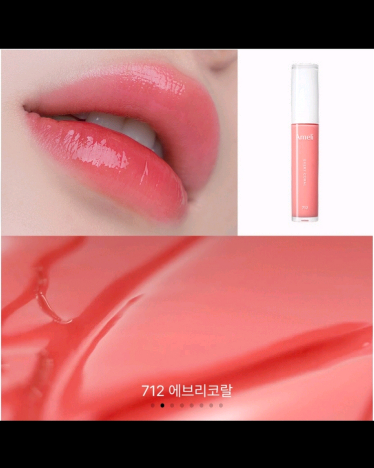 립틴트 5개 선명한 발색력과 촉촉한 틴트 지속력좋은 물광틴트 이미지