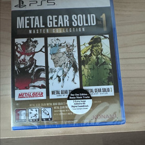 플스5 메탈기어솔리드 컬렉션 미개봉 새재품 이미지