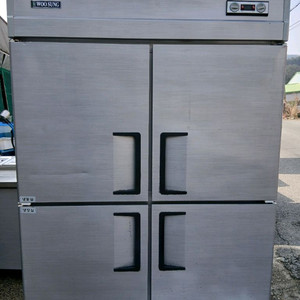 우성 45박스 냉동 냉장고 상태최상