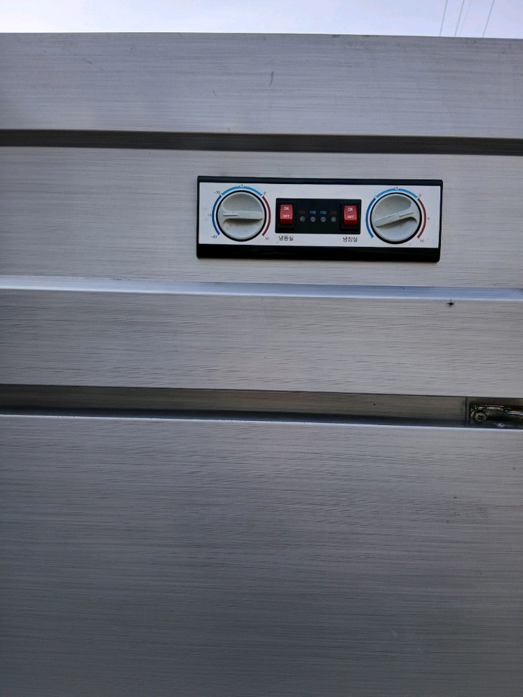 우성 45박스 냉동 냉장고 상태최상--1