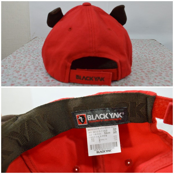 블랙야크/아동/호른스냅캡--2