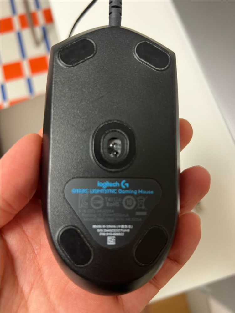 게이밍 마우스--1