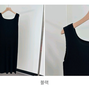 르베앙 여성 플리츠 민소매 원피스(프리사이즈)