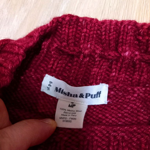 미샤앤퍼프 스케이팅 베리 5-6