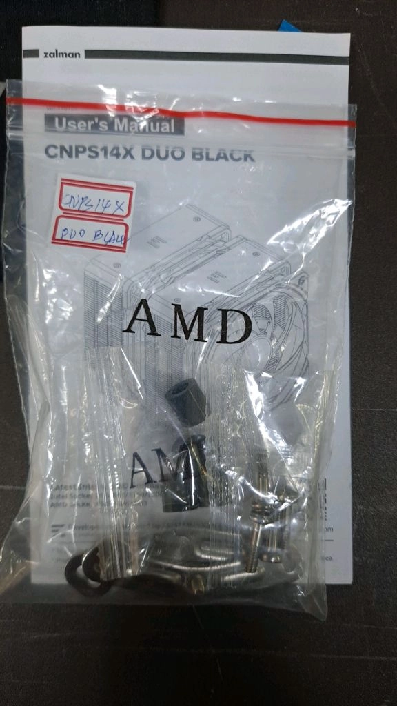 컴퓨터 시피유 쿨러 부품 팝니다~(CNPS14X DUO BLACK에 있던 AMD 조립용 부품 ) 이미지