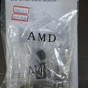 컴퓨터 시피유 쿨러 부품 팝니다~(CNPS14X DUO BLACK에 있던 AMD 조립용 부품 )